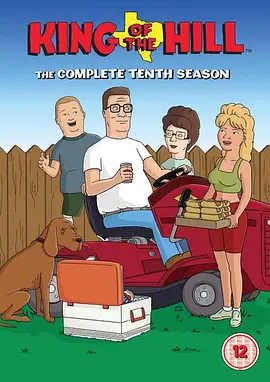 乡巴佬希尔一家的幸福生活第十季KingoftheHillSeason10