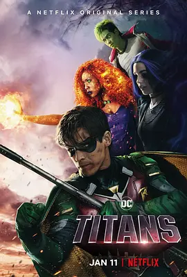 泰坦第一季TitansSeason1