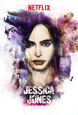 杰西卡&middot;琼斯第一季JessicaJonesSeason1