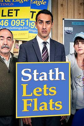热血废柴中介第三季StathLetsFlatsSeason3