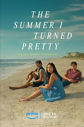我变美的那夏天第二季TheSummerITurnedPrettySeason2