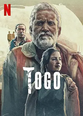 多哥.Togo